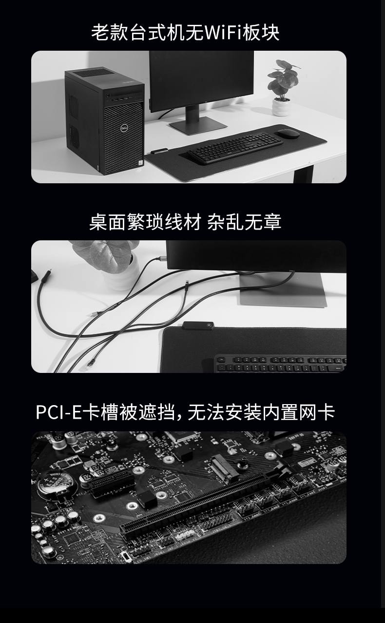 绿联CM845 WiFi6标准 疾速上网体验 绿联CM845 WiFi6标准 疾速上网体验