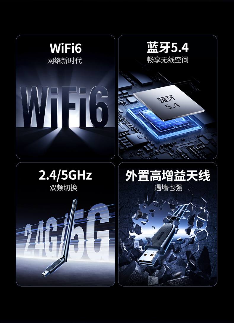 绿联CM845-75109 支持Linux3.10-6.8系统 绿联CM845-75109 支持Linux3.10-6.8系统