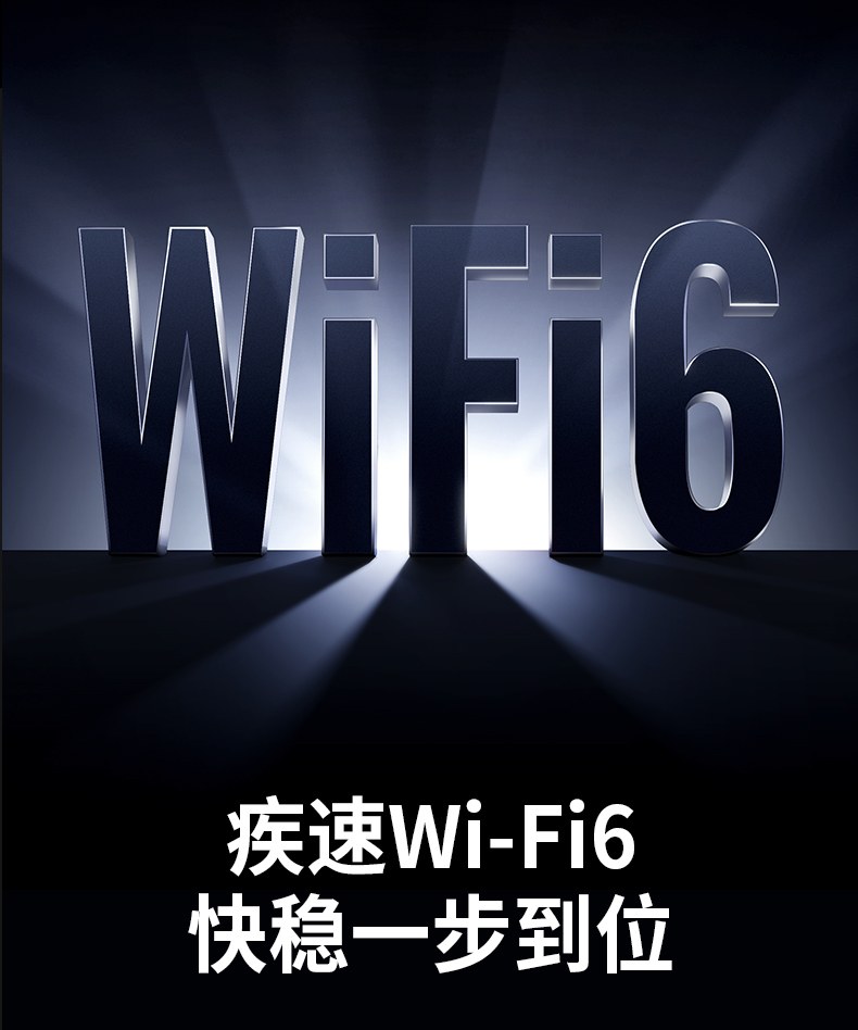 绿联CM845 2.4G+5G双频 自动切换适配 绿联CM845 2.4G+5G双频 自动切换适配