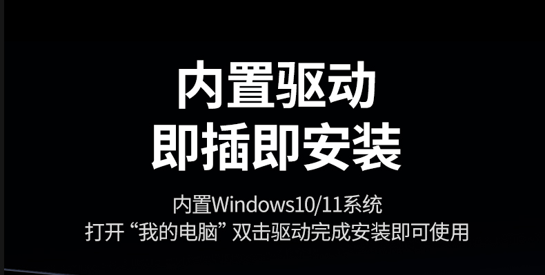 绿联CM845-75109 时尚彩盒包装 送礼合适 绿联CM845-75109 时尚彩盒包装 送礼合适