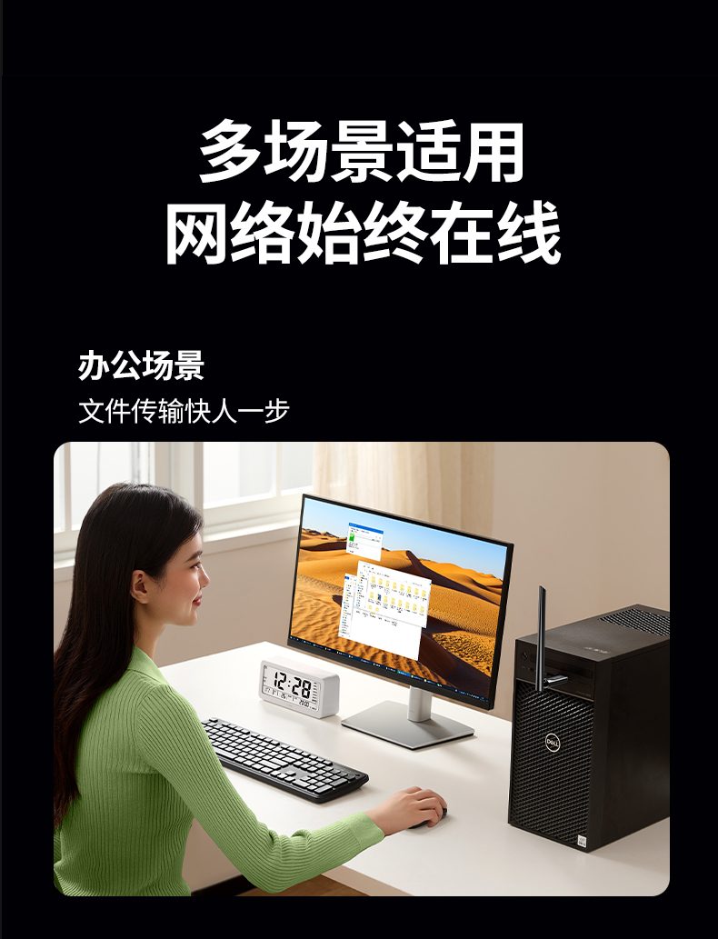 绿联CM845 游戏娱乐 低延迟 体验佳 绿联CM845 游戏娱乐 低延迟 体验佳