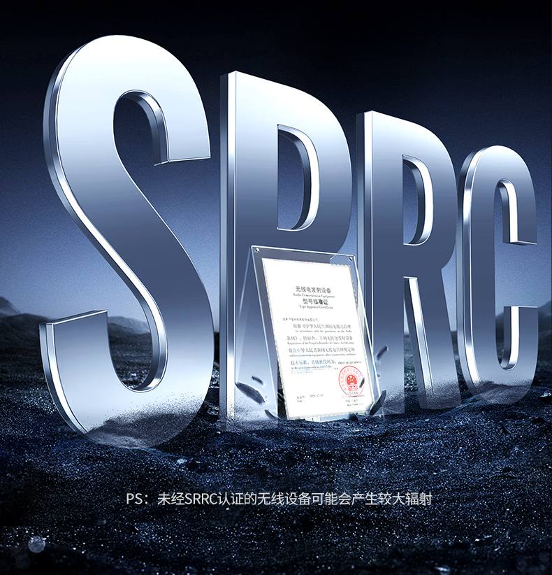 绿联CM845 WiFi6蓝牙二合一 多场景适用 绿联CM845 WiFi6蓝牙二合一 多场景适用