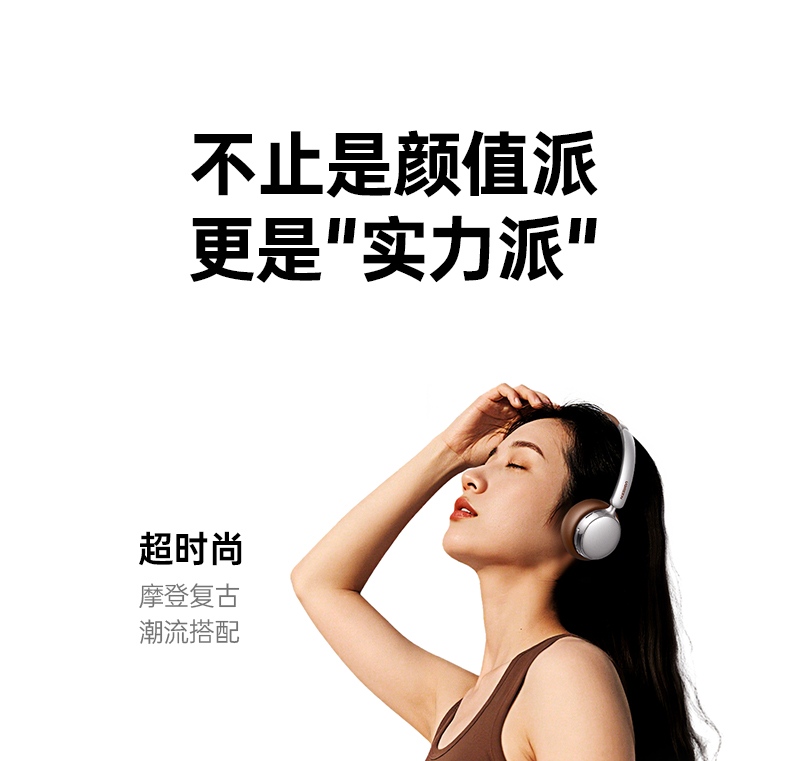 绿联Retro3 复古绿配色 出片质感出众