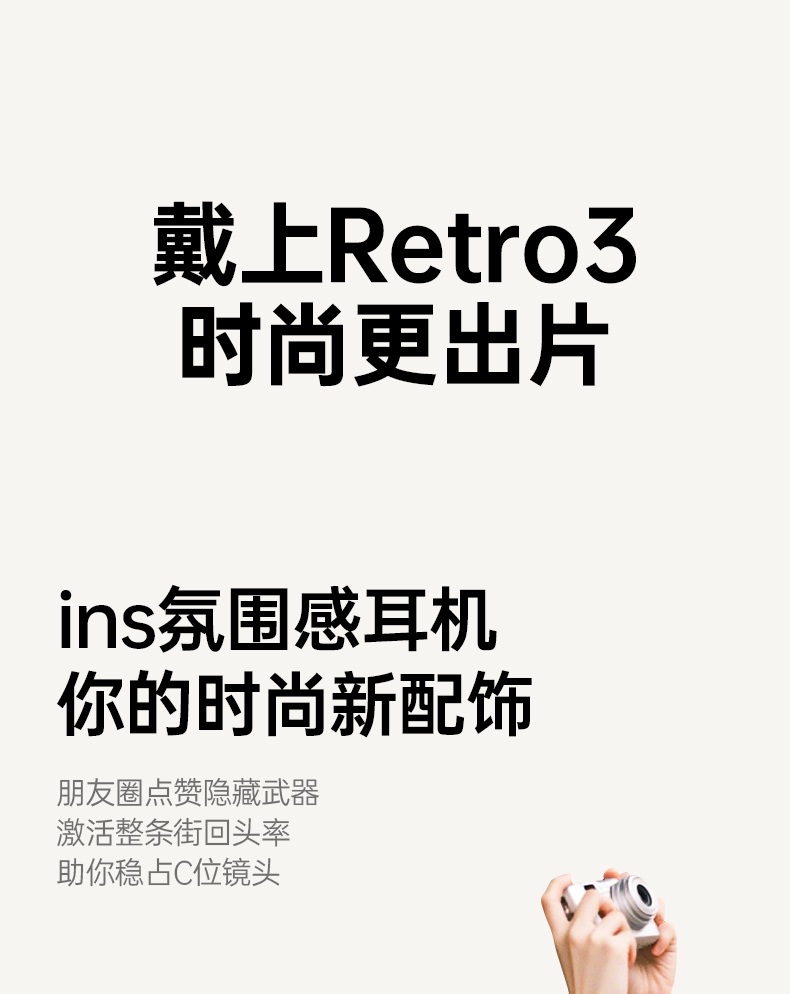 绿联HP207 隔音海绵 物理隔绝外界干扰