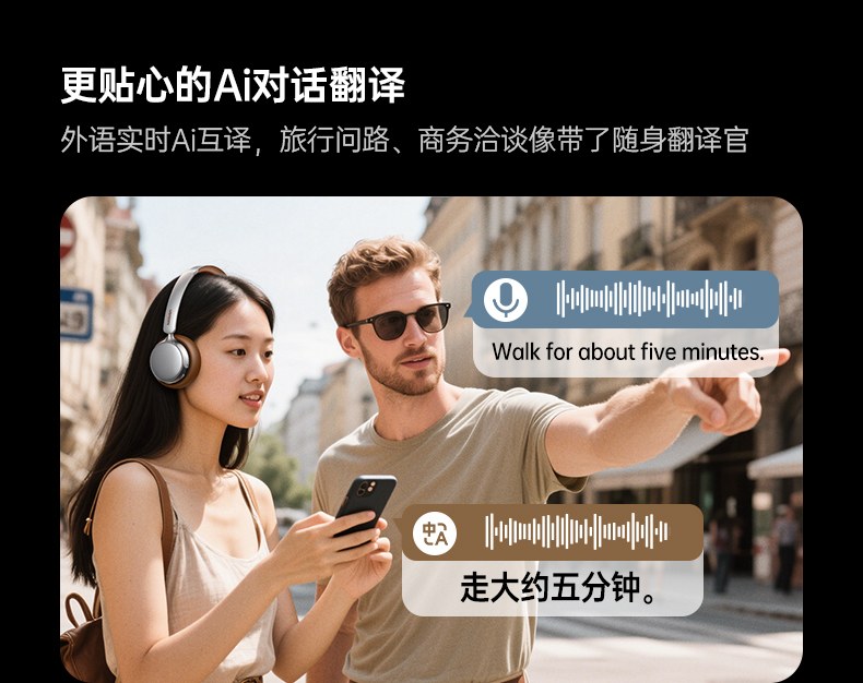 绿联HP207 500mAh电池 80小时超长续航