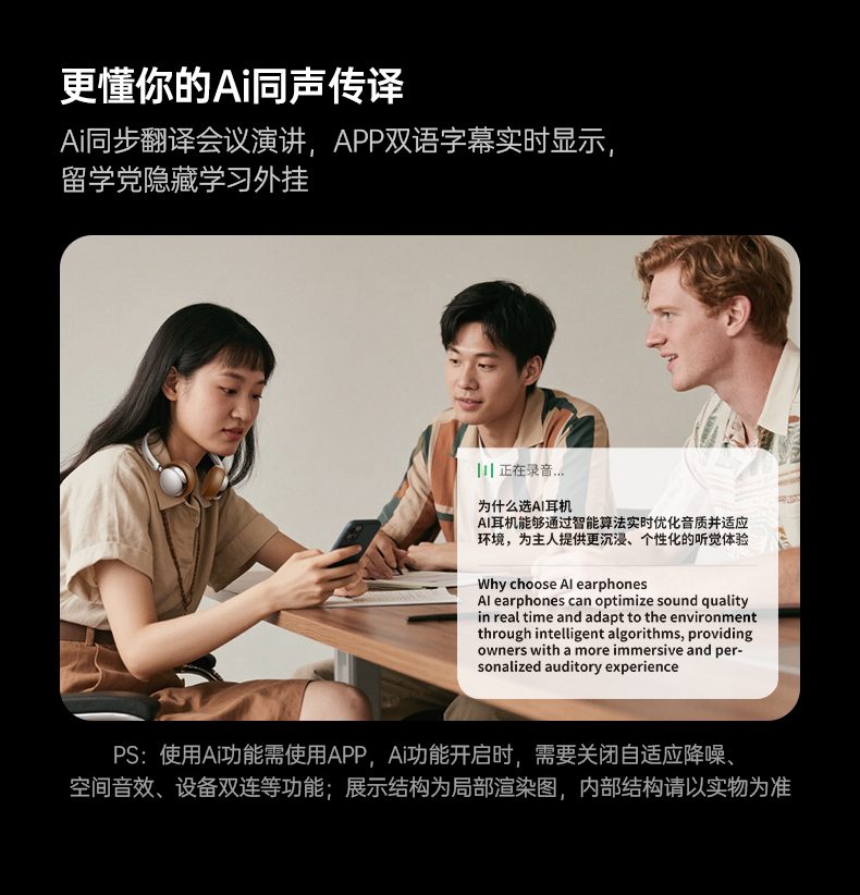 绿联Retro3 1.5小时快充 快速满血复活