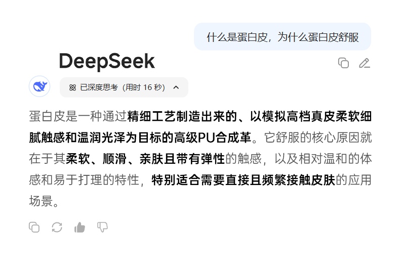 绿联Retro3 双麦克风阵列 精准捕捉人声