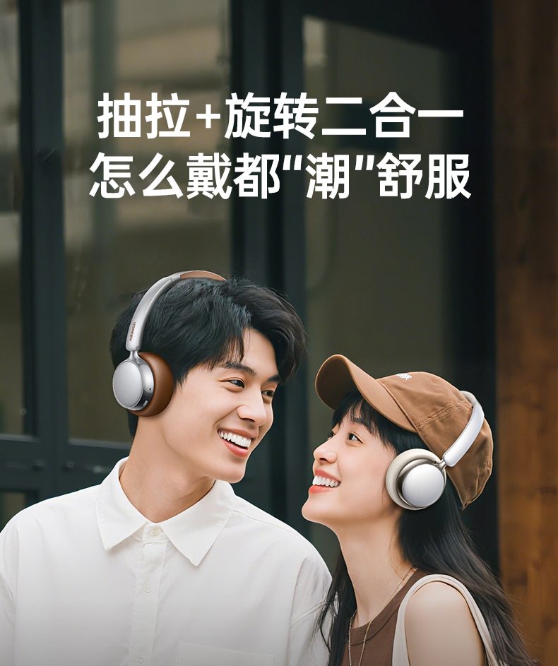 绿联Retro3 防汗耐用设计 运动健身适用