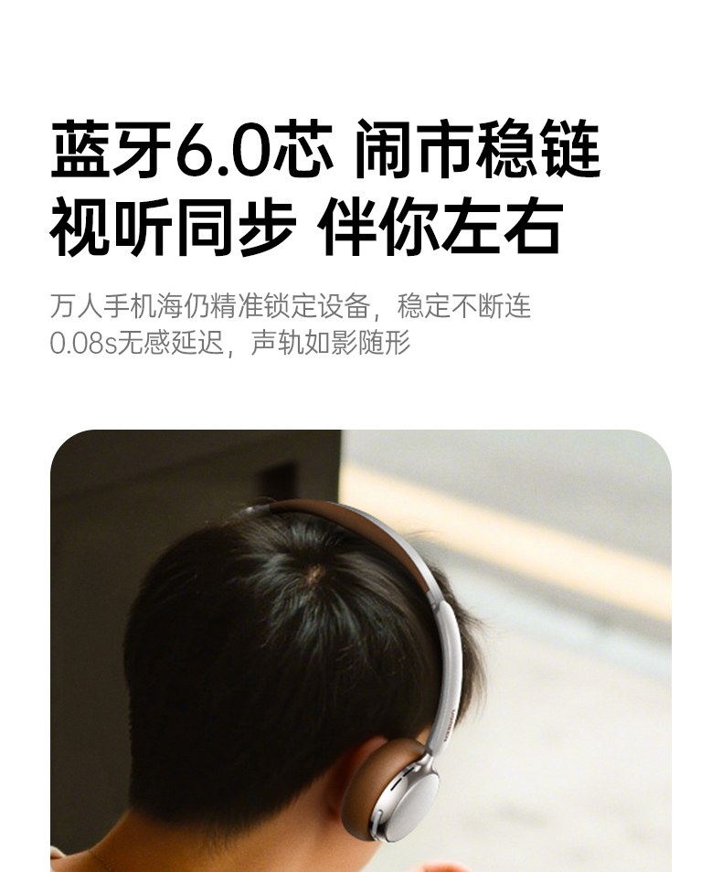 绿联Retro3 低延迟游戏模式 音画同步体验