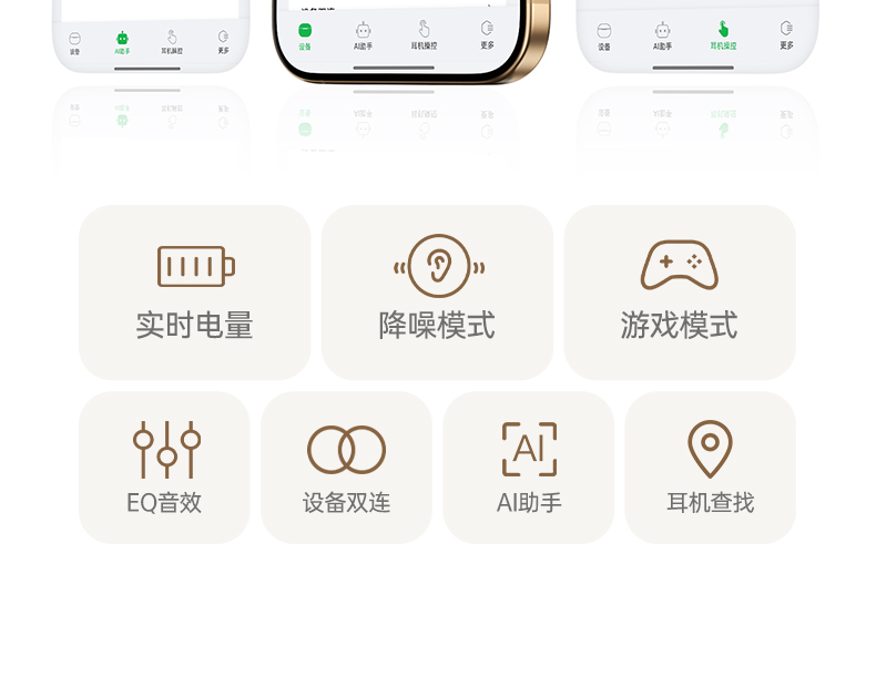 绿联HP207 专业音频调校 还原音乐细节