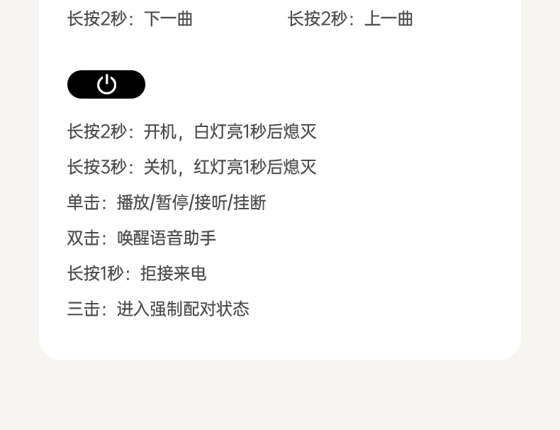 绿联HP207 安全防护机制 过压过流保护