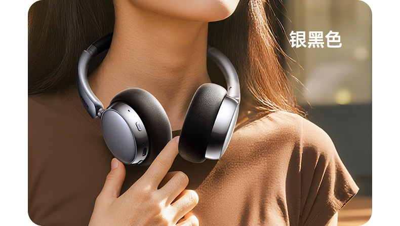 绿联HP207 多国语言支持 全球用户适用
