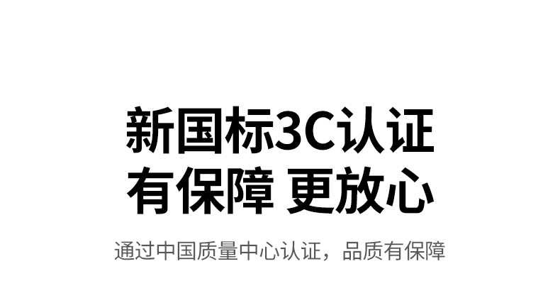 绿联PB575 户外旅行必备 告别电量焦虑
