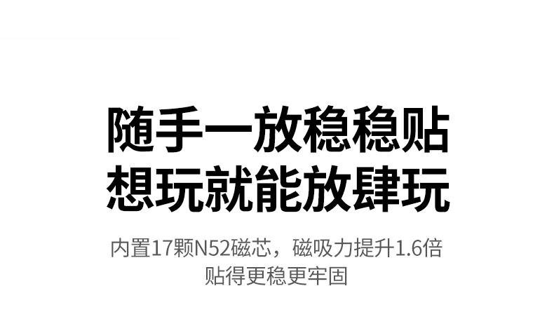 绿联PB575 智能识别设备 自动匹配充电模式