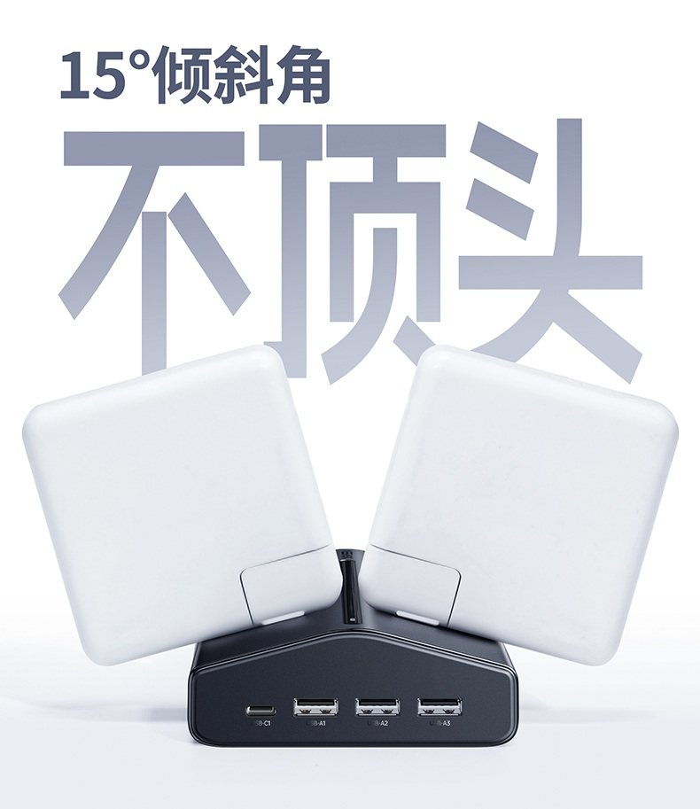 绿联T830 儿童安全门 防误触设计