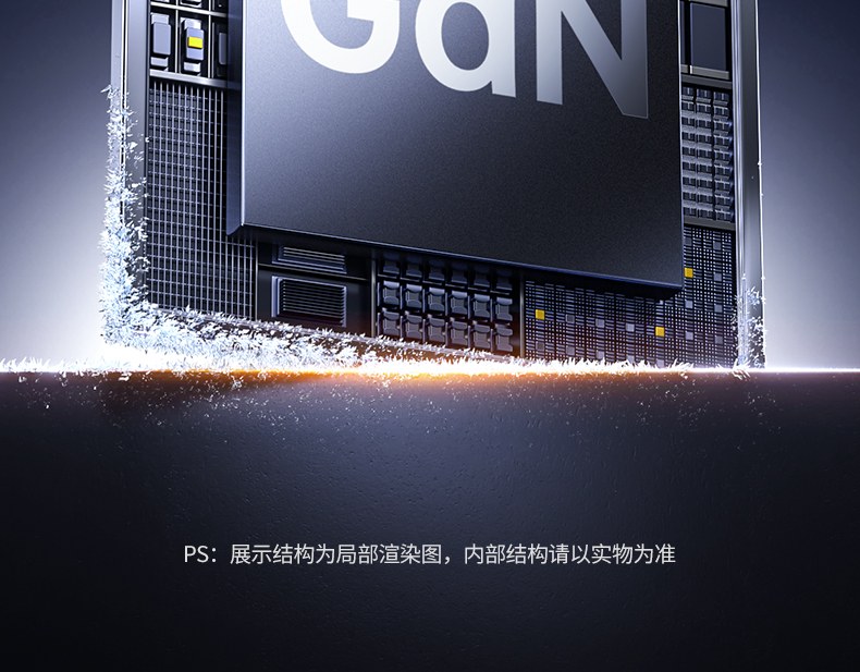 绿联T830 斜面设计 充电状态易查看