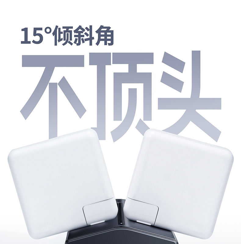 绿联T850 梯形设计 插拔操作更顺手