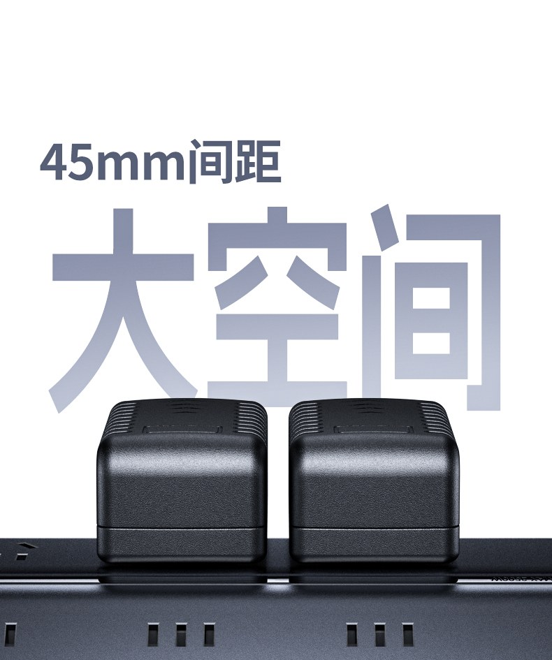绿联T850 兼容QC3.0/SCP 华为小米快充