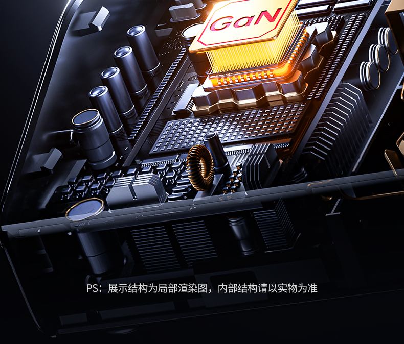 绿联T850 USB-C多档位输出 设备适配广