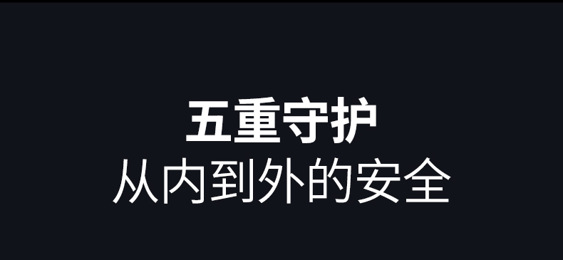 绿联T850 加粗线芯 降低发热风险