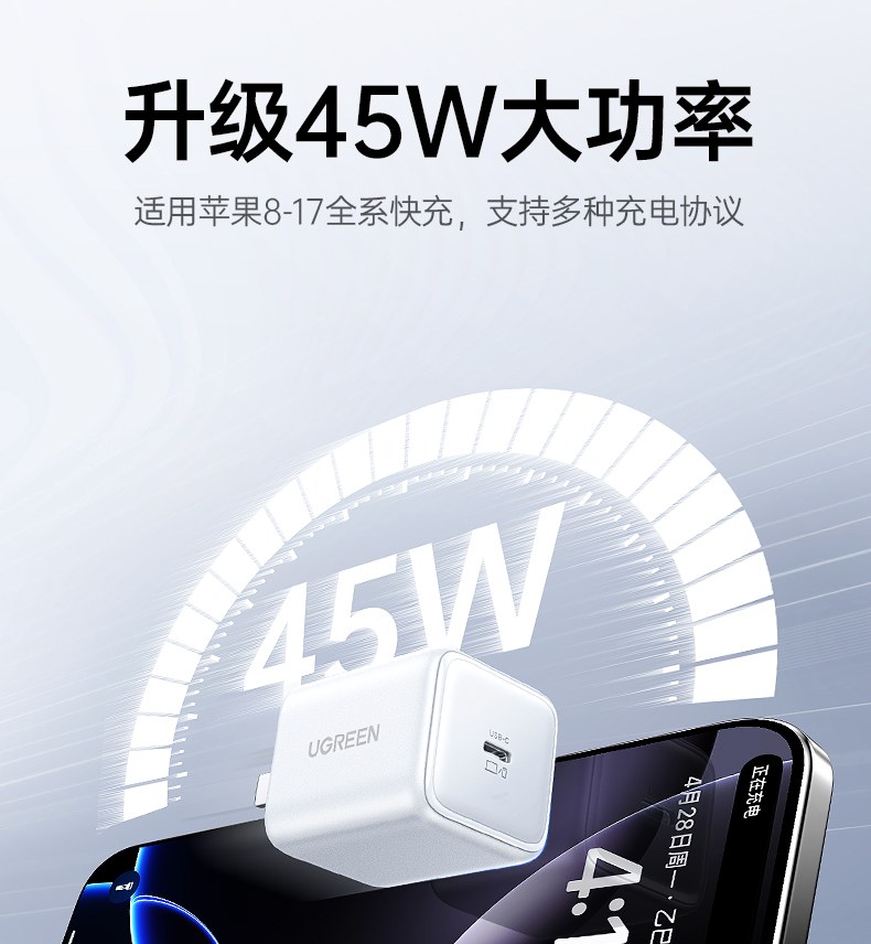 绿联X524 小巧便携 尺寸48.81×39.16×40.86mm