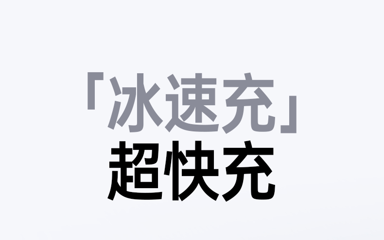 绿联X524 支持iPad平板 高效供电