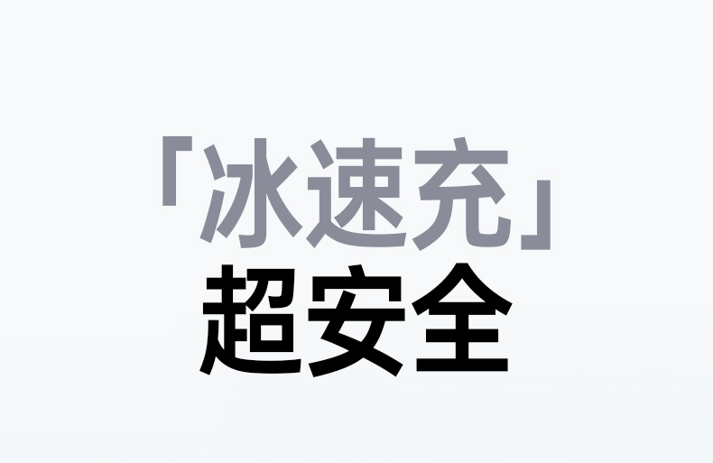 绿联X524 固定插脚设计 插墙稳定