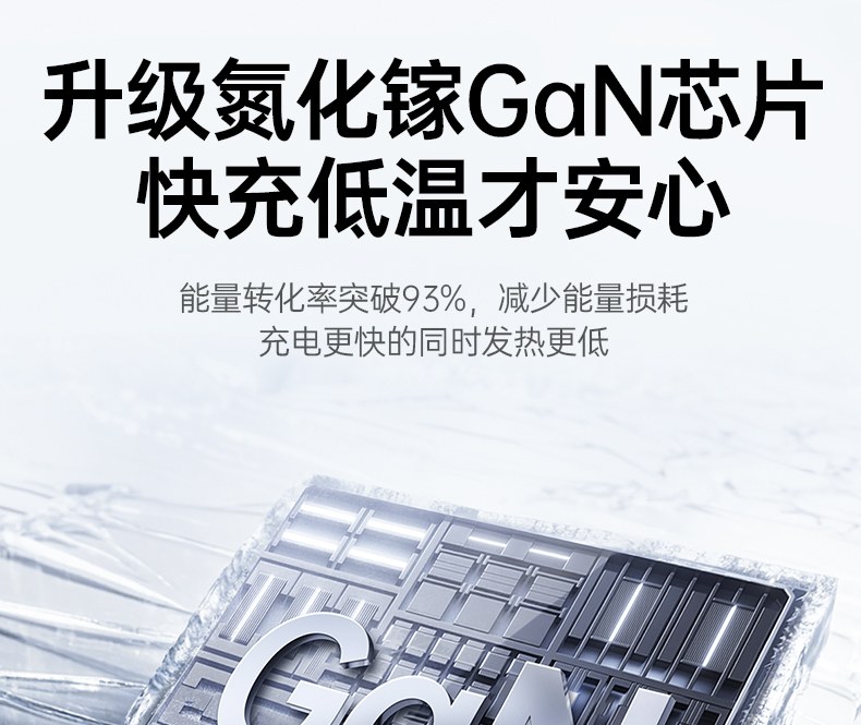 绿联X524 插墙不遮挡 相邻插座可用