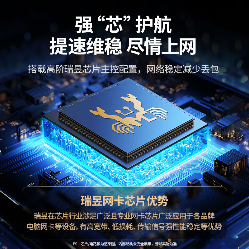 绿联USB转2.5G有线网卡 USB转RJ45网口转换器