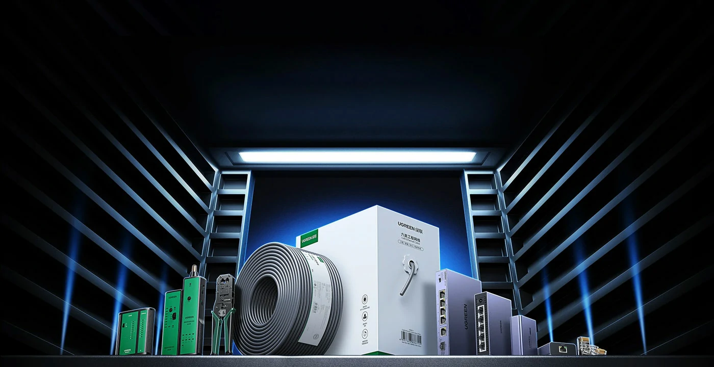 稳控全场景,智联更畅快