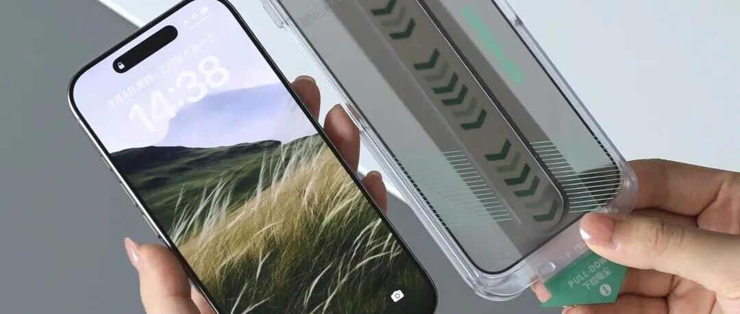 UGREEN绿联成为美国康宁官方授权品牌 UGREEN绿联成为美国康宁官方授权品牌