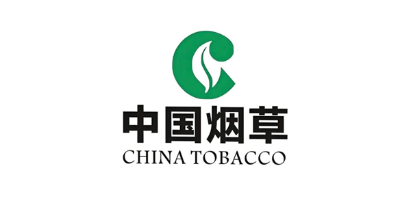 中国烟草集团 中国烟草集团
