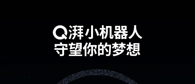 绿联氮化镓充电器多设备兼容展示 绿联氮化镓充电器多设备兼容展示