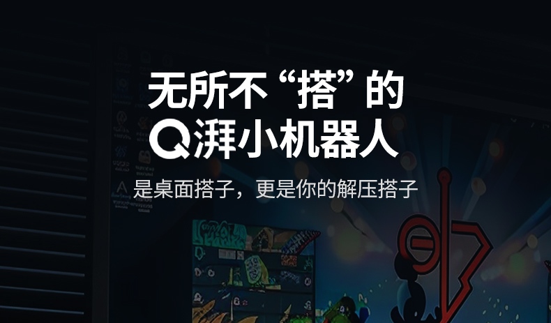 绿联CD361氮化镓充电器表情屏幕特写 绿联CD361氮化镓充电器表情屏幕特写