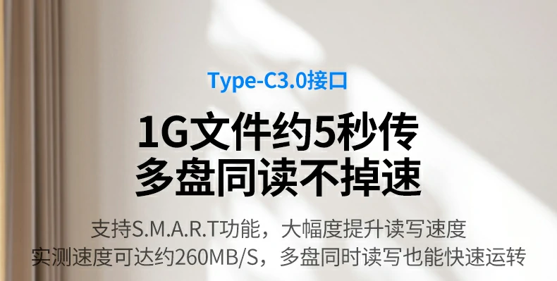 hth登录官网
-品质新体验,数码选绿联 绿联5盘位阵列盒顶视图,散热设计出色