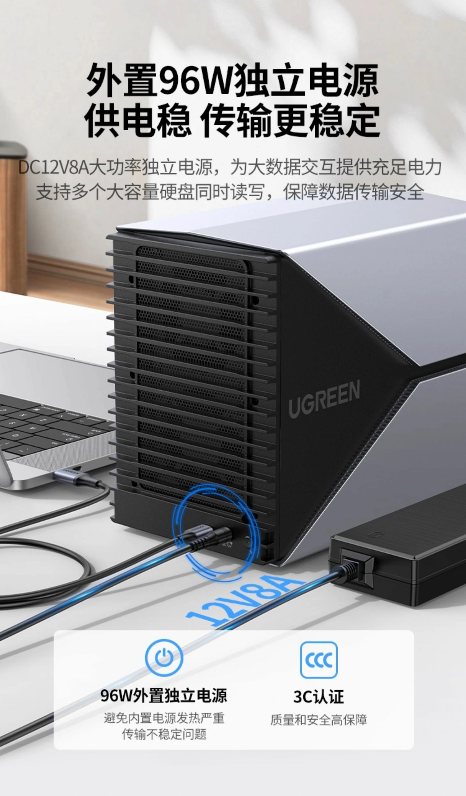 hth登录官网
-品质新体验,数码选绿联 绿联5Gbps高速传输性能测试对比图