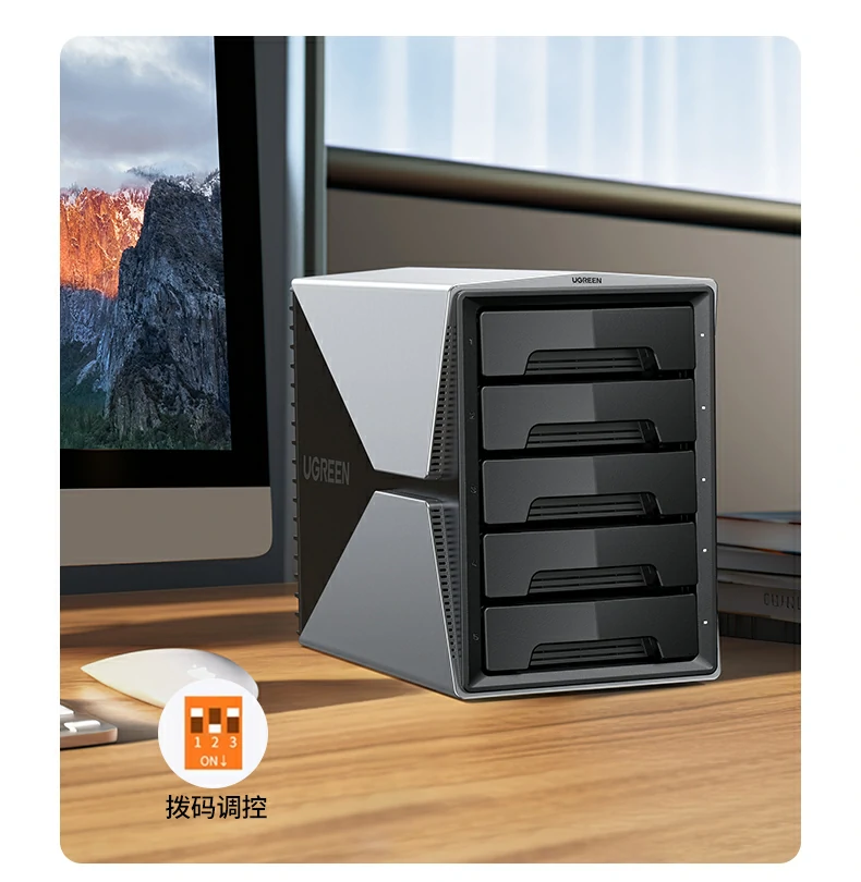 hth登录官网
-品质新体验,数码选绿联 绿联五盘位阵列盒防震托盘结构说明