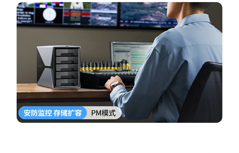 hth登录官网
-品质新体验,数码选绿联 绿联硬盘阵列盒Type-C接口细节特写