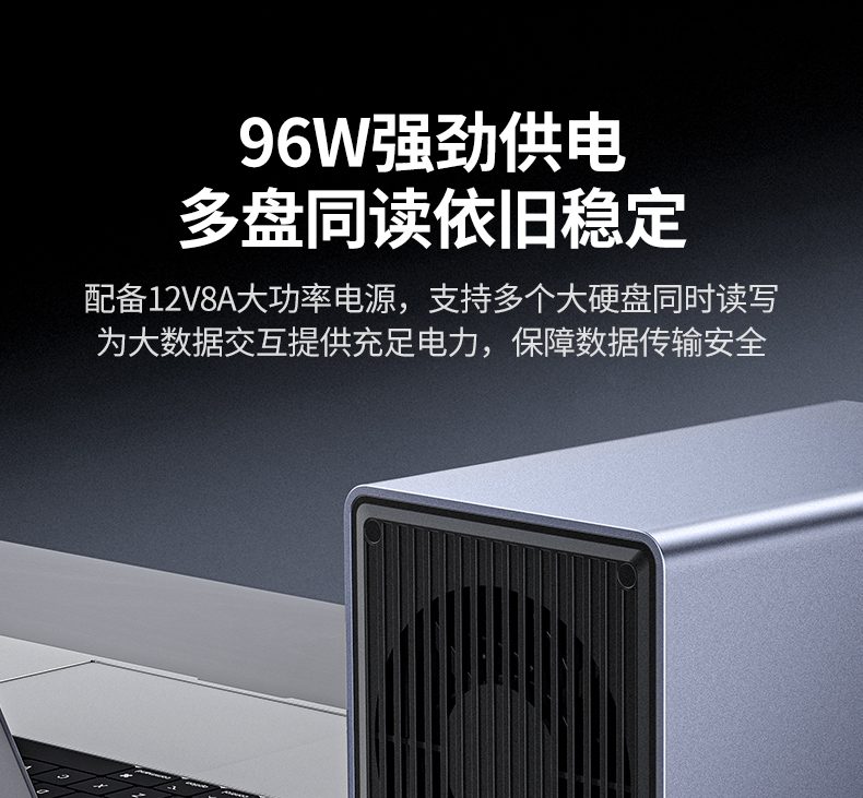 支持Windows/Linux/macOS 跨平台数据互通 支持Windows/Linux/macOS 跨平台数据互通