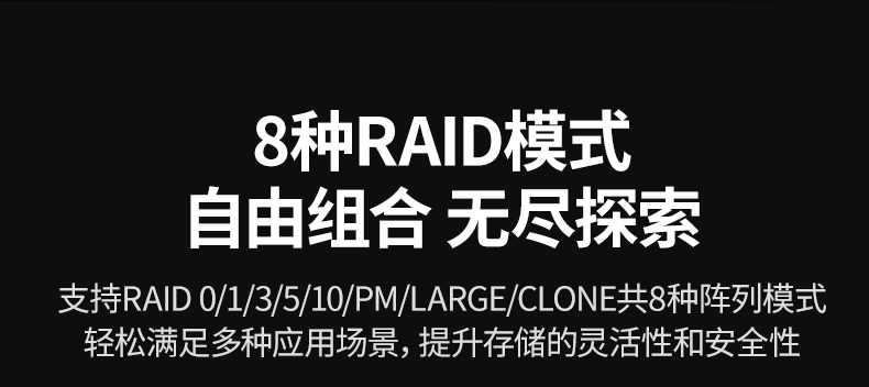 游戏爱好者专属 容纳多款3A大作 游戏爱好者专属 容纳多款3A大作