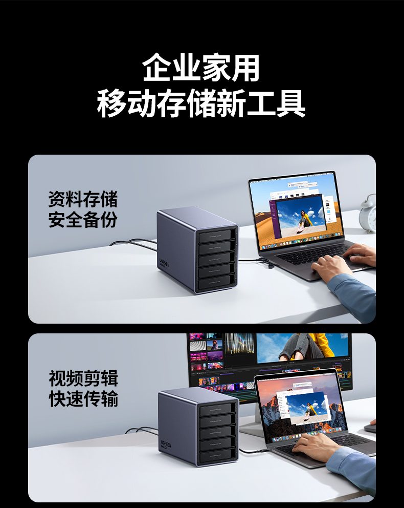 3.4kg含包装重量 便于物流运输 3.4kg含包装重量 便于物流运输