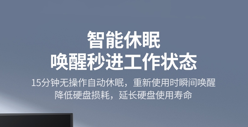 硬盘工作状态指示灯 实时显示读写情况 硬盘工作状态指示灯 实时显示读写情况