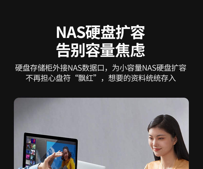 铝合金机身抗氧化 耐用性提升 铝合金机身抗氧化 耐用性提升