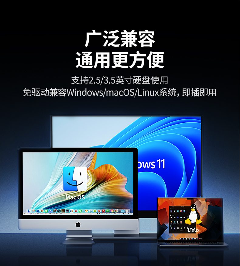 企业级数据中心解决方案 支持虚拟化存储 企业级数据中心解决方案 支持虚拟化存储