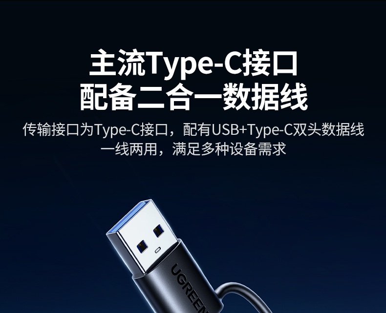 专业摄影备份 支持RAW格式批量存储 专业摄影备份 支持RAW格式批量存储