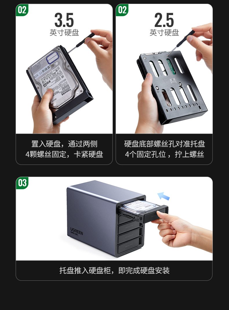 工业数据存储 适应复杂环境运行 工业数据存储 适应复杂环境运行