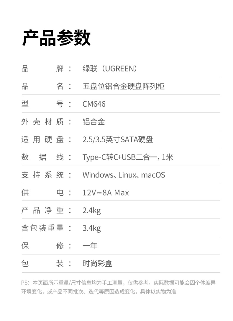 人工智能训练数据存储 高并发读写支持 人工智能训练数据存储 高并发读写支持