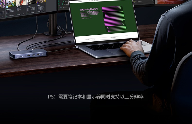 千兆网口 稳定网络连接 办公会议不卡顿 千兆网口 稳定网络连接 办公会议不卡顿