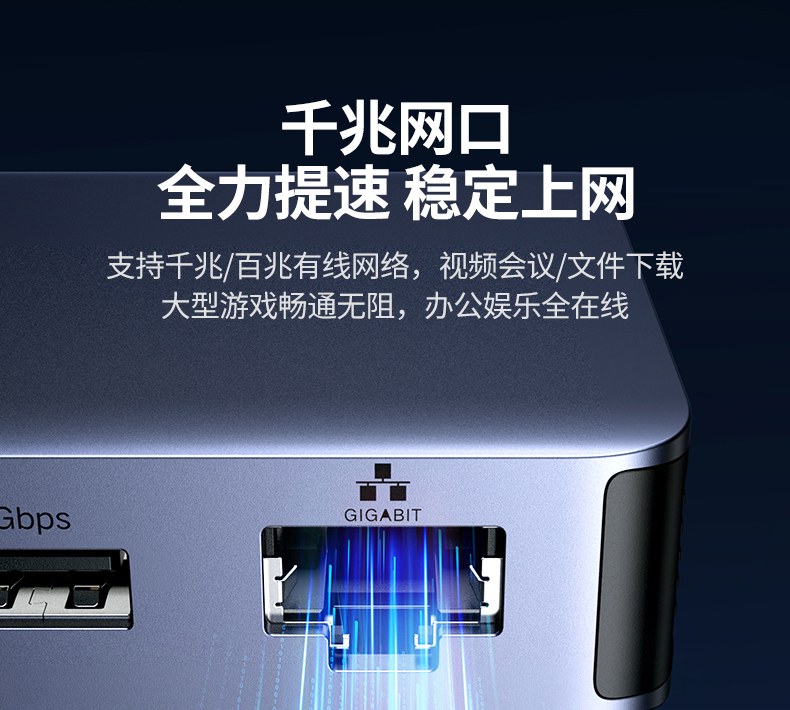 音频接口 外接音箱耳机 办公会议音质清晰 音频接口 外接音箱耳机 办公会议音质清晰