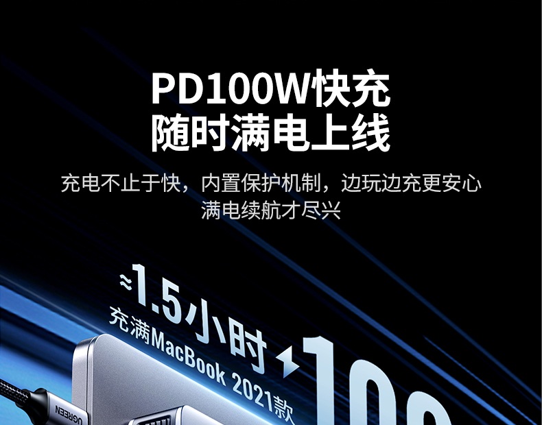 一年保修服务 售后无忧放心购 一年保修服务 售后无忧放心购